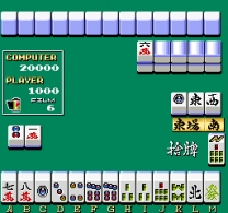 Mahjong Friday  ROM