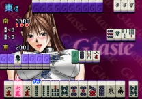 Mahjong G-Taste ROM