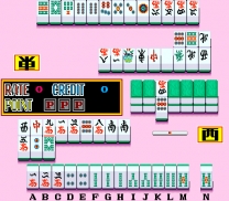 Mahjong Gaiden [BET]  ROM