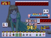 Mahjong Gakuensai 2  ROM