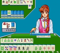 Mahjong Hana no Momoko gumi  ROM