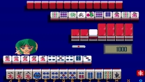 Mahjong Hourouki Gaiden  ROM