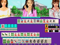 Mahjong Hyouban Musume [BET]  ROM