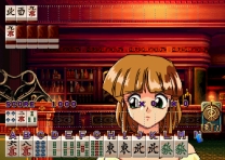 Mahjong Hyper Reaction 2  ROM