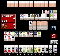 Mahjong If...? [BET] ROM