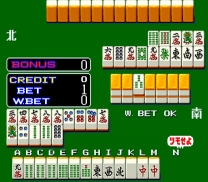 Mahjong Kaguyahime [BET]  ROM
