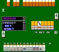 Mahjong Kaguyahime Sono2 Fukkokuban [BET]  ROM