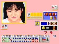 Mahjong Koi no Magic Potion  ROM