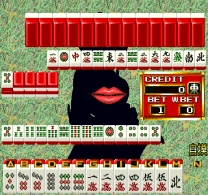 Mahjong Love House [BET]  ROM