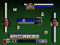 Mahjong Master  ROM