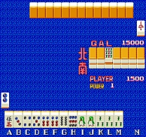 Mahjong Nanpa Story   ROM