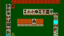 Mahjong Sengoku Monogatari  ROM
