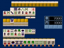Mahjong Uchuu yori Ai wo komete  ROM