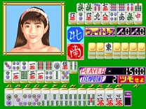 Mahjong Wakuwaku Catcher  ROM