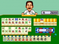Mahjong Yoshimoto Gekijou  ROM