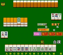 Mahjong-zukino Korinai Menmen [BET]  ROM