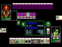 Majiang E'mo Ta - Devilish Mahjong Tower   ROM
