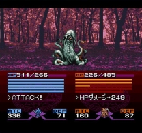 Majin Tensei II - Spiral Nemesis  ROM