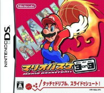 Mario Basketball - 3 On 3 (J) ROM