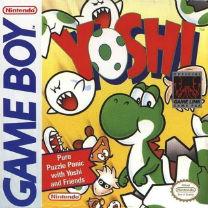 Mario & Yoshi (E) ROM