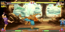Martial Masters  ROM