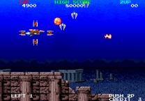 Mega Blast  ROM