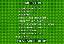 Mega Games 10  ROM