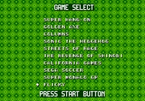 Mega Games 10  ROM