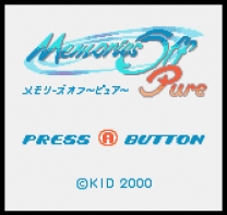 Memories Off PureRom