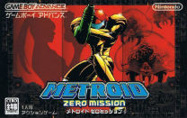 Metroid - Zero Mission (J) ROM