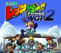 Mini Yonku Let's & Go!! - Power WGP 2  ROM
