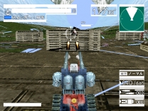 Mobile Suit Gundam: Federation Vs. Zeon DX   ROM