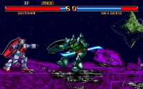 Mobile Suit Gundam ROM