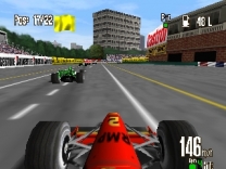 Monaco Grand Prix  ROM