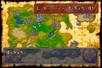 Monster Guardians  ROM