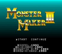 Monster Maker III - Hikari no Majutsushi  ROM