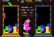 Mosaic ROM