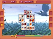Multi Champ Deluxe  ROM