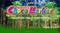 musapeys_choco_markerRom