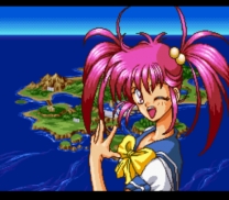 Nage Libre - Seijaku no Suishin  ROM