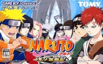 Naruto - Konoha Senki  ROM