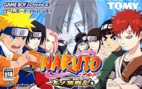 Naruto - Konoha Senki Rom