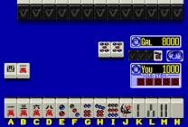 Natsuiro Mahjong  ROM