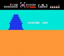 Nazo no Murasame Jou  [En by Spinner 8 v1.0]  ROM