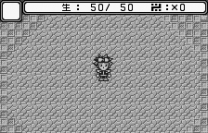 Nazo Ou Pocket  [M][f1]Rom