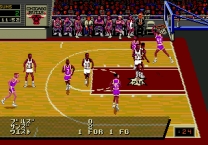 NBA Pro Basketball '94  ROM