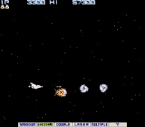 Nemesis  ROM