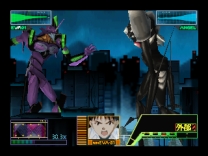Neon Genesis Evangelion  ROM