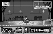 Neon Genesis Evangelion Shito Ikusei  [M][!]Rom