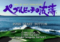 New 3D Golf Simulation Pebble Beach no Hatou  ROM